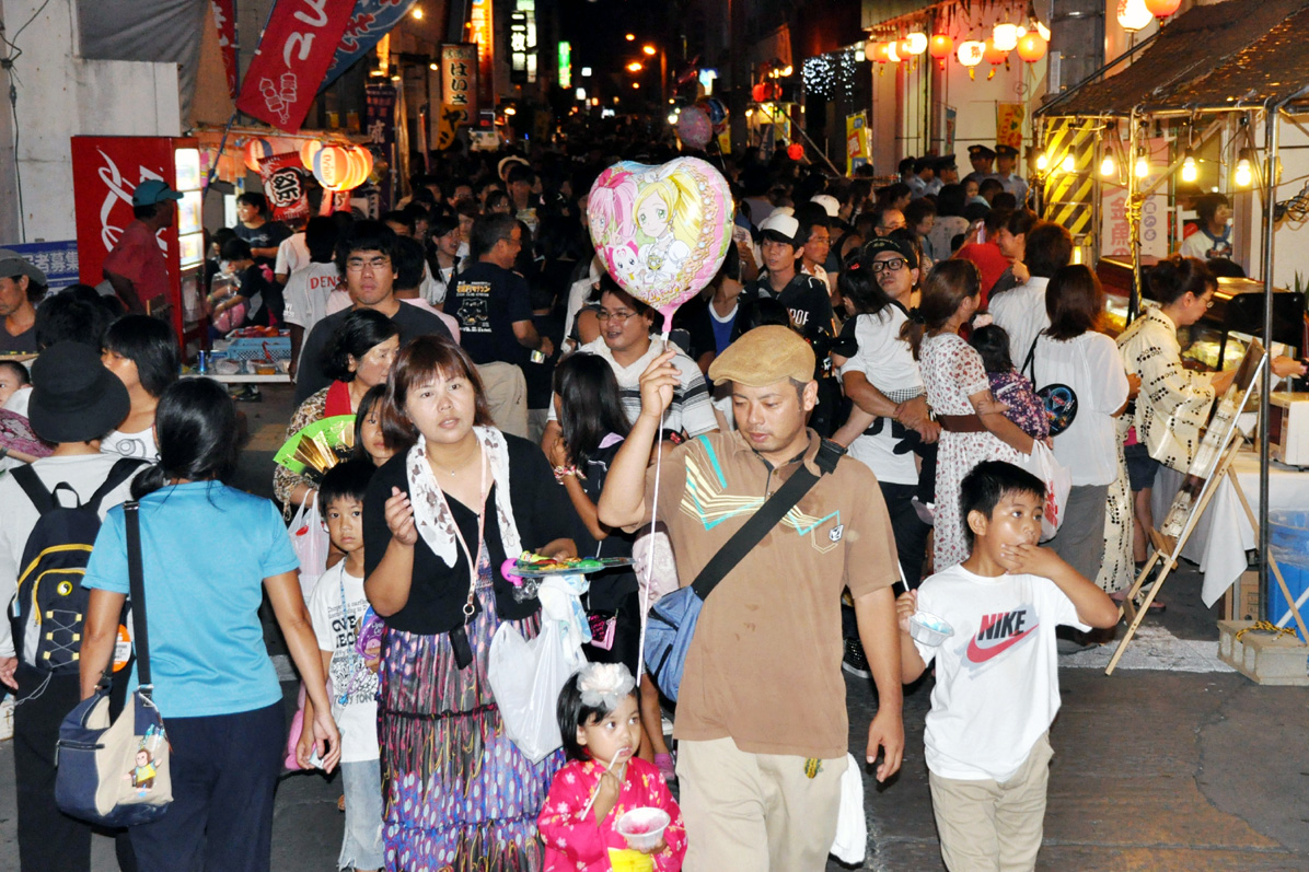 宮古島のイベント情報 宮古島でのウィークリーなら Azami7宮古島 アザミセブンみやこじま